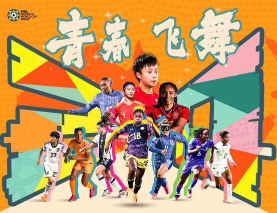 国产720刺激i在线视频