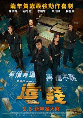 已婚女人的品味